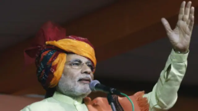 नरेंद्र मोदी