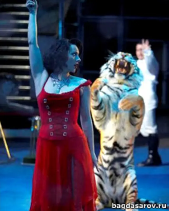 Карина Багдасарова