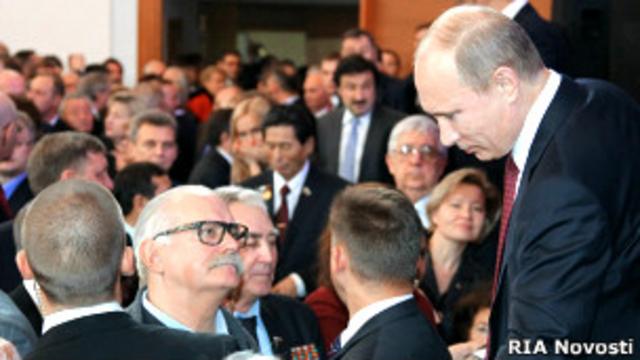 Путин и его доверенные лица