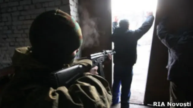 Захват заложников