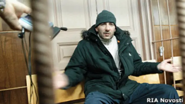 C имущества Алексаняна сняли арест