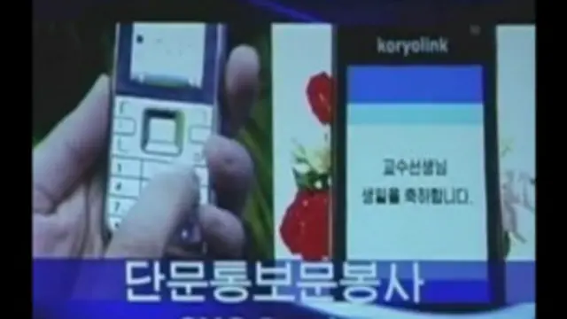 Celulares en Corea del Norte