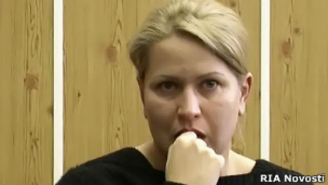 Евгения Васильева