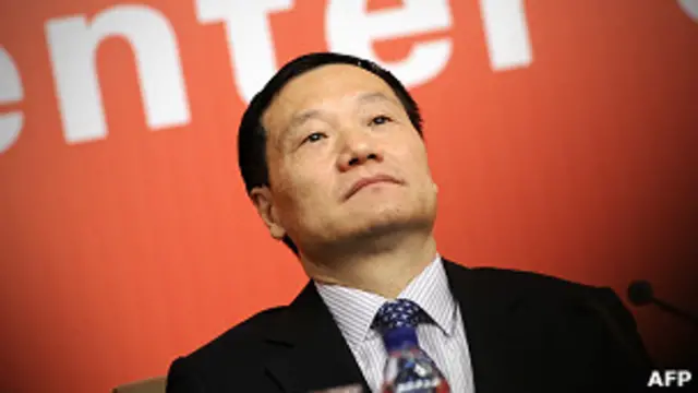 Xiao Gang, Presidente del Banco de China
