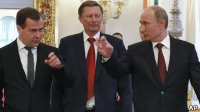 Медведев, Иванов, Путин