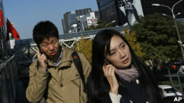 Pengguna telepon genggam