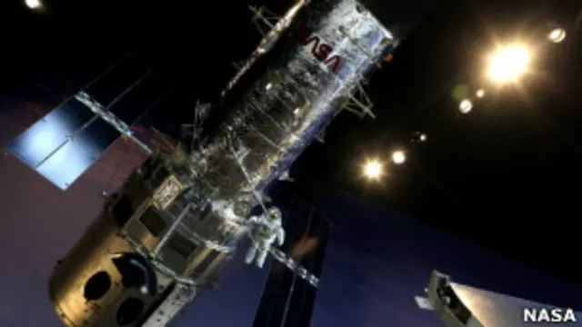 Телескоп "Хаббл"