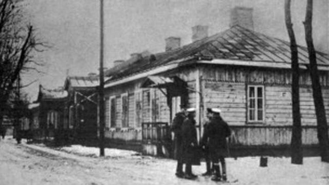Здание, где проходили советско-германские мирные переговоры (1917-1918)