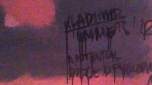 Испорченная картина Ротко