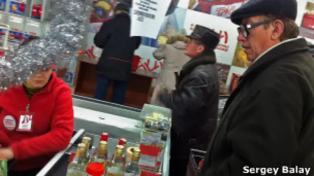 День трезвости