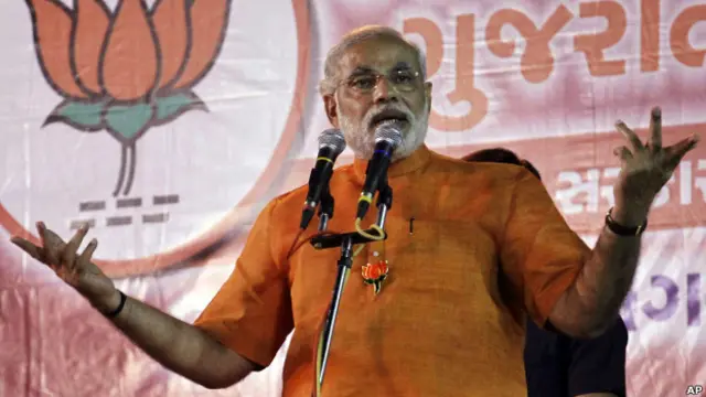 नरेंद्र मोदी