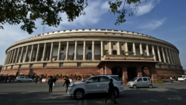 भारतीय संसद 