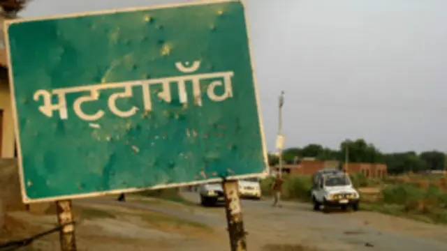 भट्टा गांव