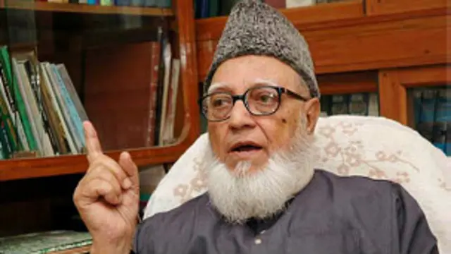 গোলাম আযম দোষী, যাবজ্জীবন কারাদণ্ড