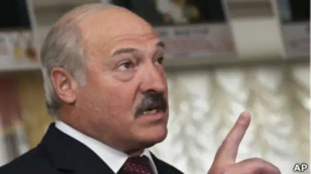 Александр Лукашенко