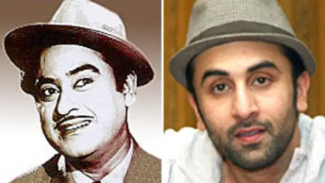 किशोर कुमार, रणबीर कपूर