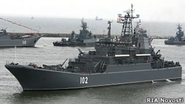 БДК "Калининград"