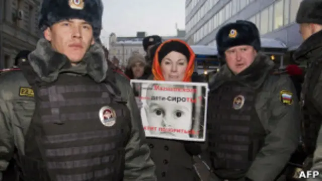 Женщины возле Думы протестовали против поправки, разработанной бывшими лидерами "Женщин России"