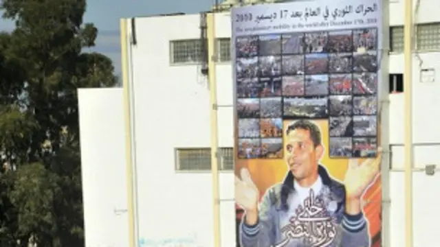 Mohammed Bouazizi