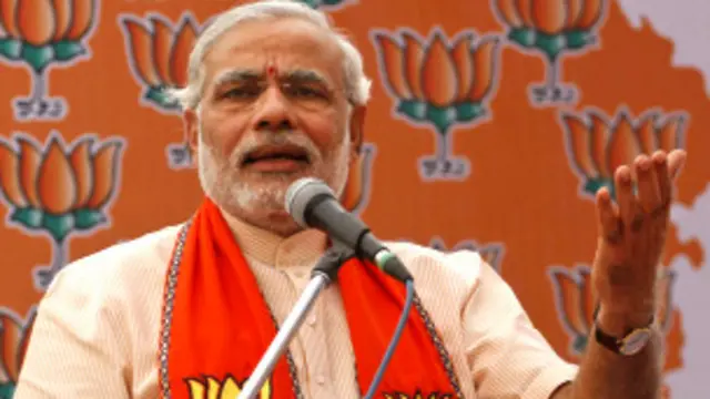 नरेन्द्र मोदी