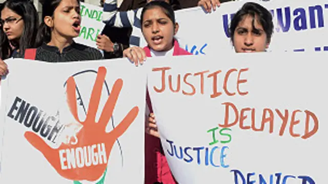 प्रदर्शन 