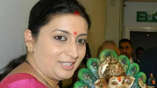 स्मृति ईरानी