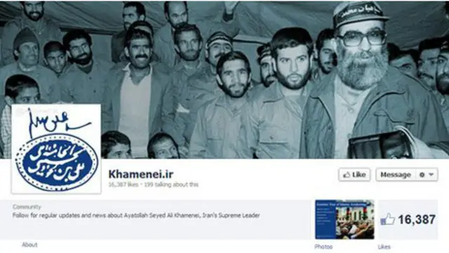 Cuenta de Facebook de Alí Jamenei