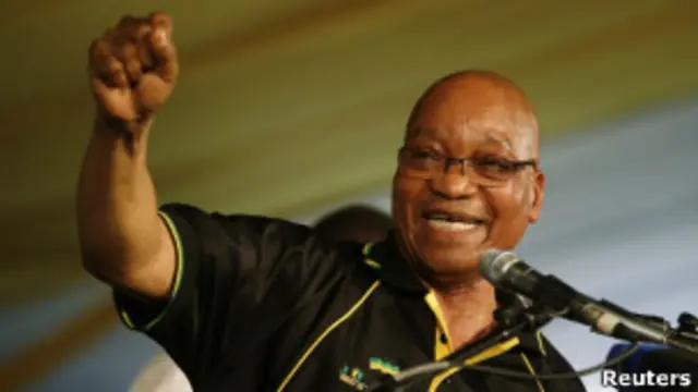 Президент Зума