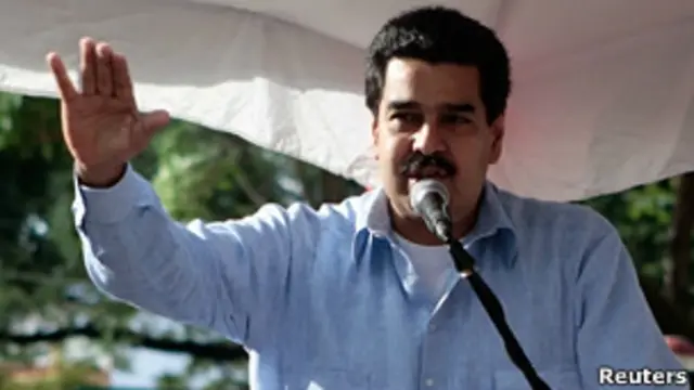 Вице-президент Венесуэлы Николас Мадуро