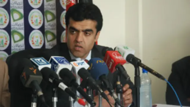  نور محمد مراد