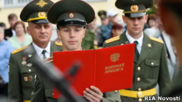 Принятие присяги первокурсниками Новосибирского института внутренних войск