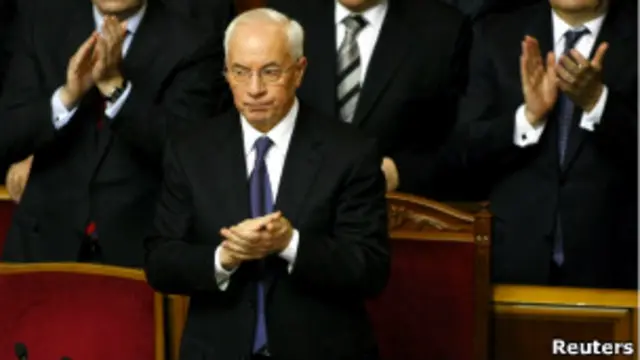 Николай Азаров