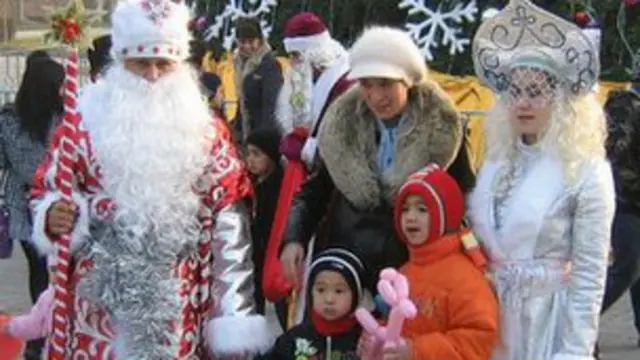 ग्रैंडफादर फ्रॉस्ट और स्नो मेडेन