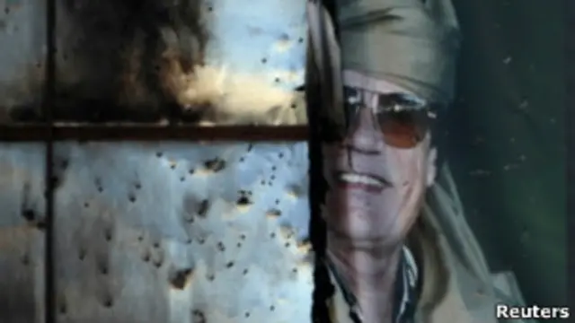 Полковник Каддафи был убит в октябре 2011 года