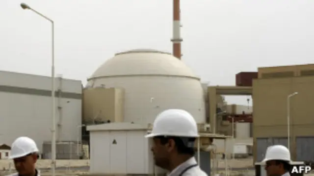 АЭС в Бушейре