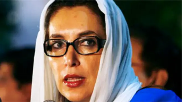 एक रैली में बेनज़ीर भुट्टो की हत्या कर दी गई थी.