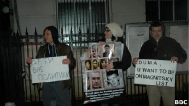 Пикет организовала активист Наталья Пелевина