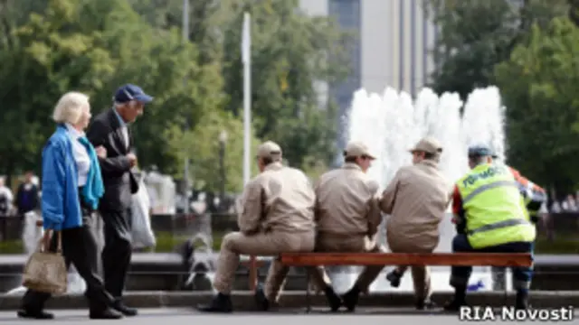 Парк Сокольники