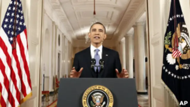 Барак Обама