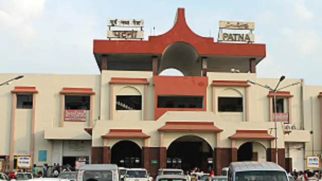 ग्यारहवीं विकास योजना में बिहार अव्वल रहा.