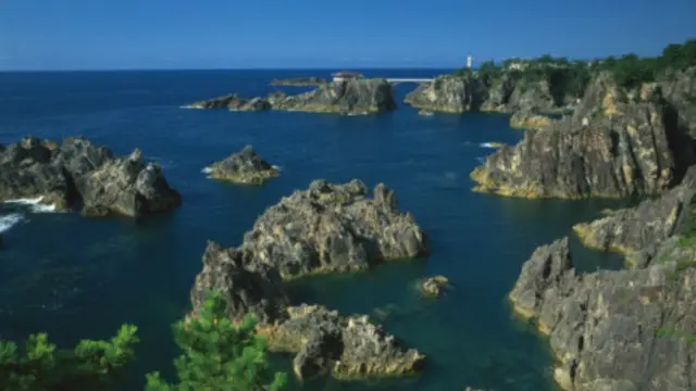 Vùng đảo không người ở Senkaku/Điếu Ngư