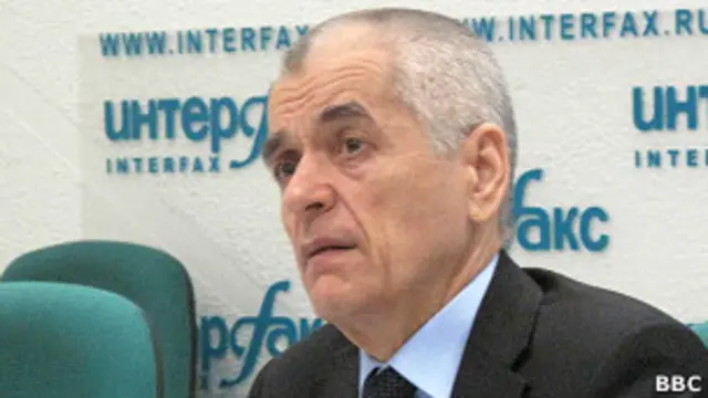 Геннадий Онищенко