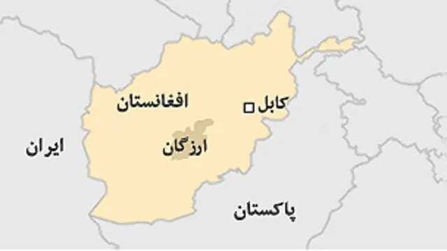 ولایت ارزگان در دو روز گذشته شاهد چند انفجار بود