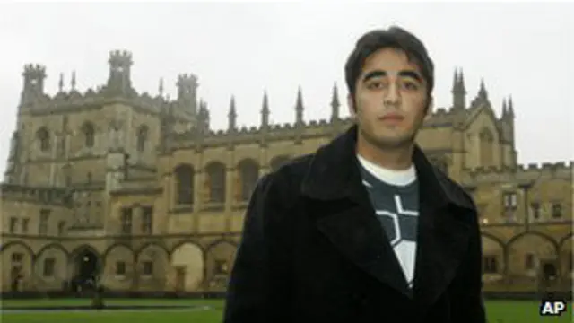 बिलावल भुट्टो (फ़ाइल फ़ोटो)