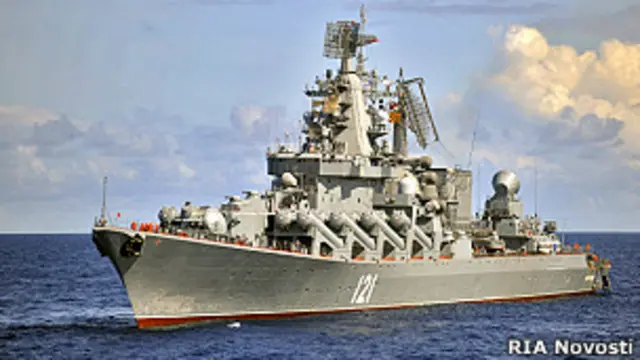 Ракетный крейсер "Москва" уже находится в Средиземном море