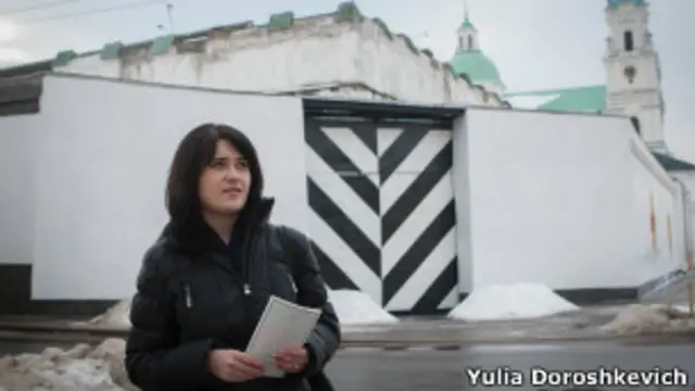 Анастасия Дашкевич