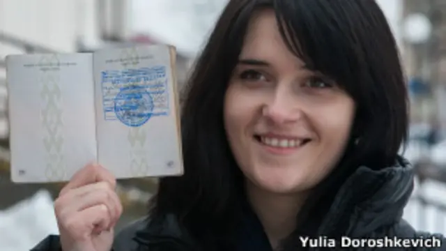 Анастасия Дашкевич