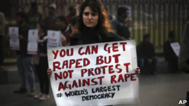 बलात्कार, दिल्ली