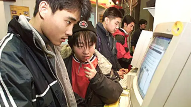 चीन, इंटरनेट