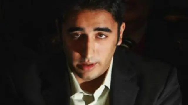 बिलावल भुट्टो